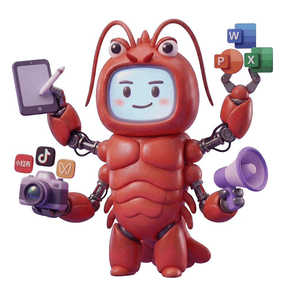 01Claw 运营 AI 数字员工主视觉