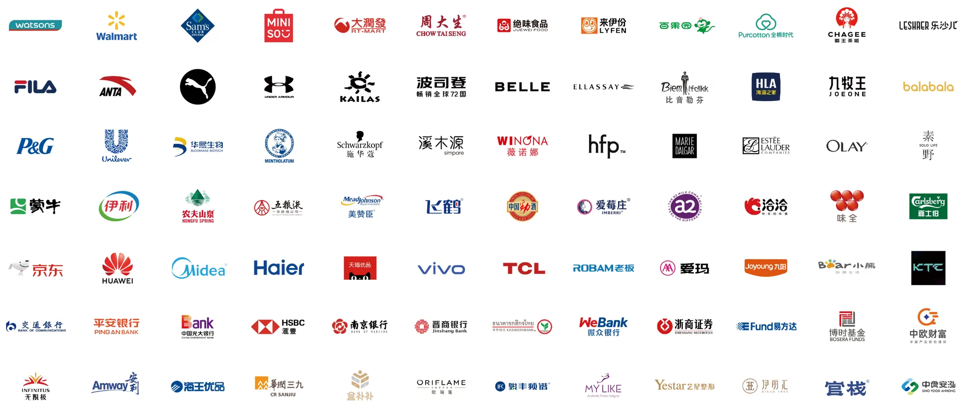 零一与行业TOP共建运营标准