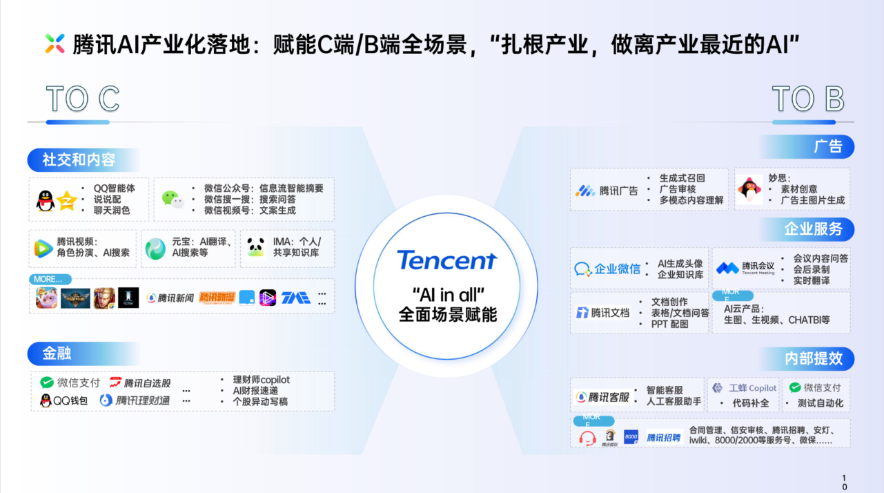 许浩3.png