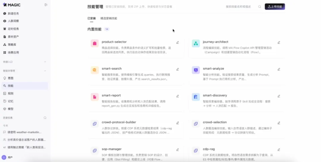 许浩666.webp
