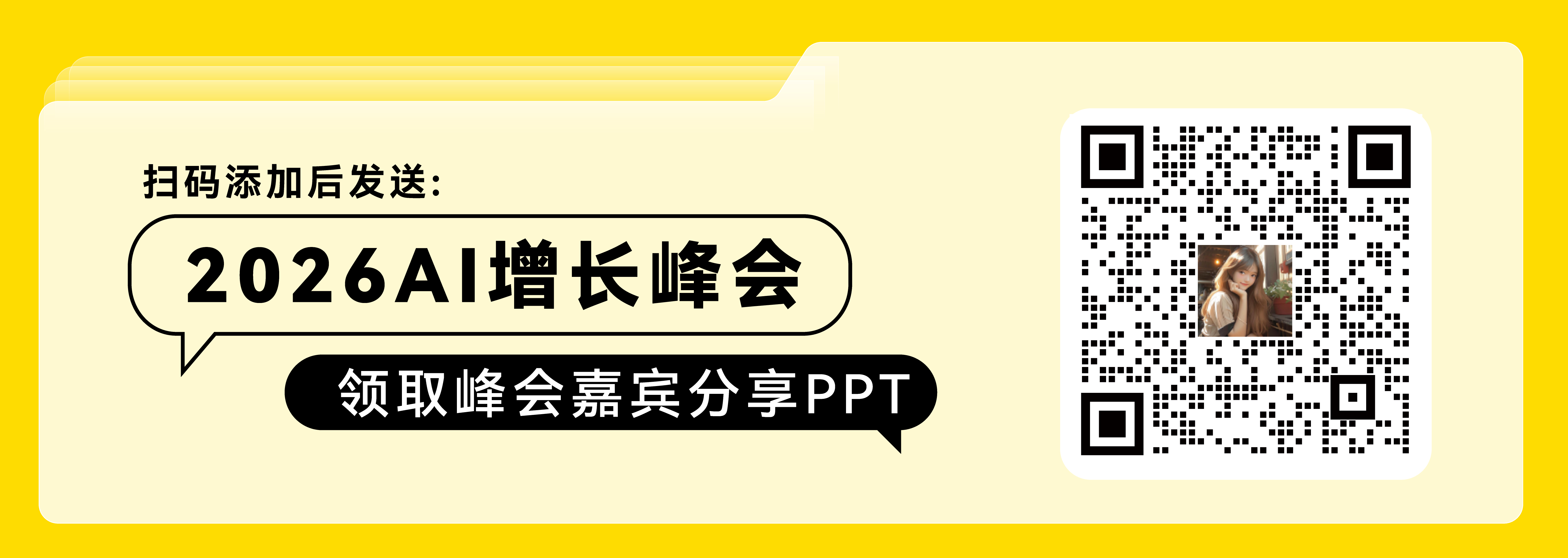 微信图片_20260413110913_227_573.jpg