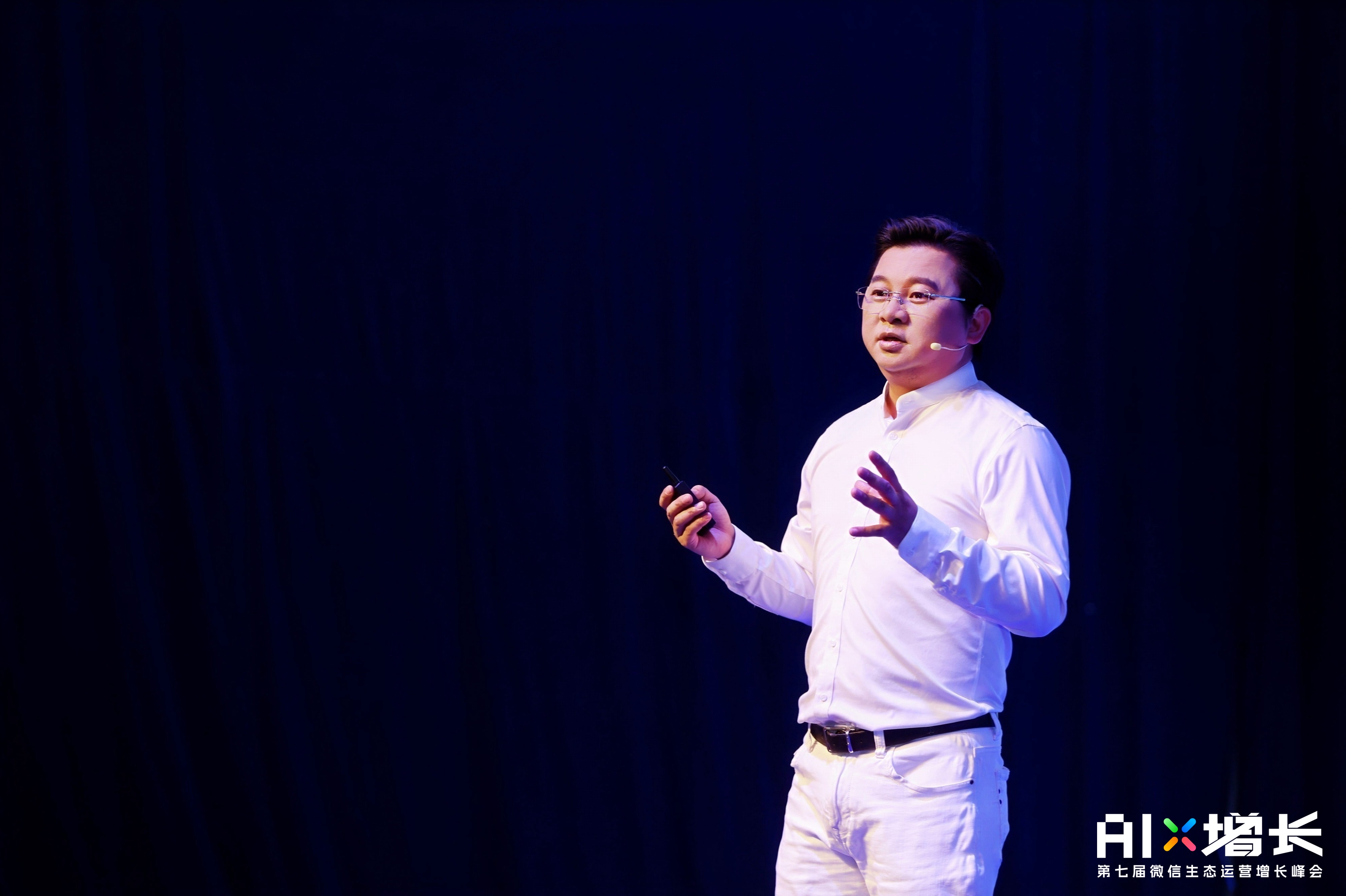 谌鹏飞：AI-GROW数智增长理论的实践与创新
