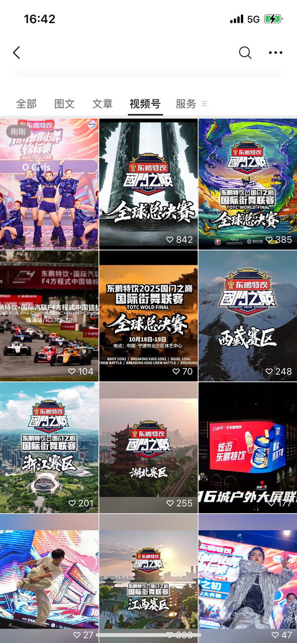 9547929ddd941302f63c5e7015845bfa.png