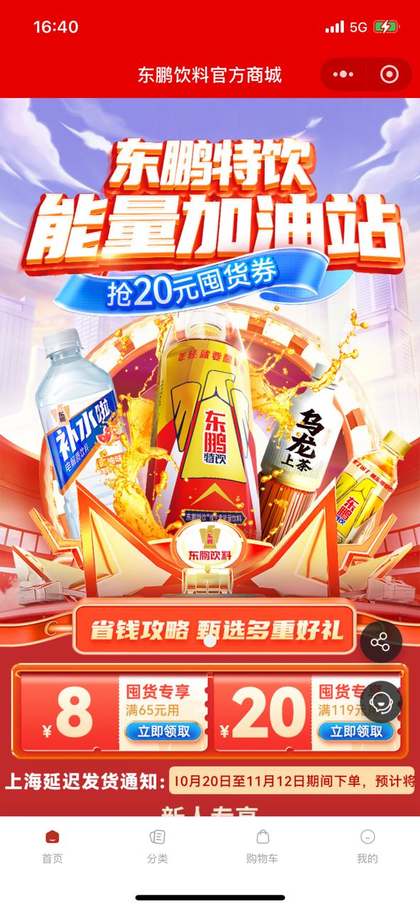 8aebc3d4cd98af6825e7ead9903620fb.png