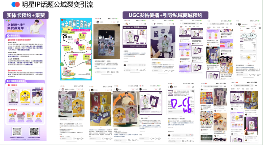 63a72ece8775fd22d719a3b4314d3bd3.png