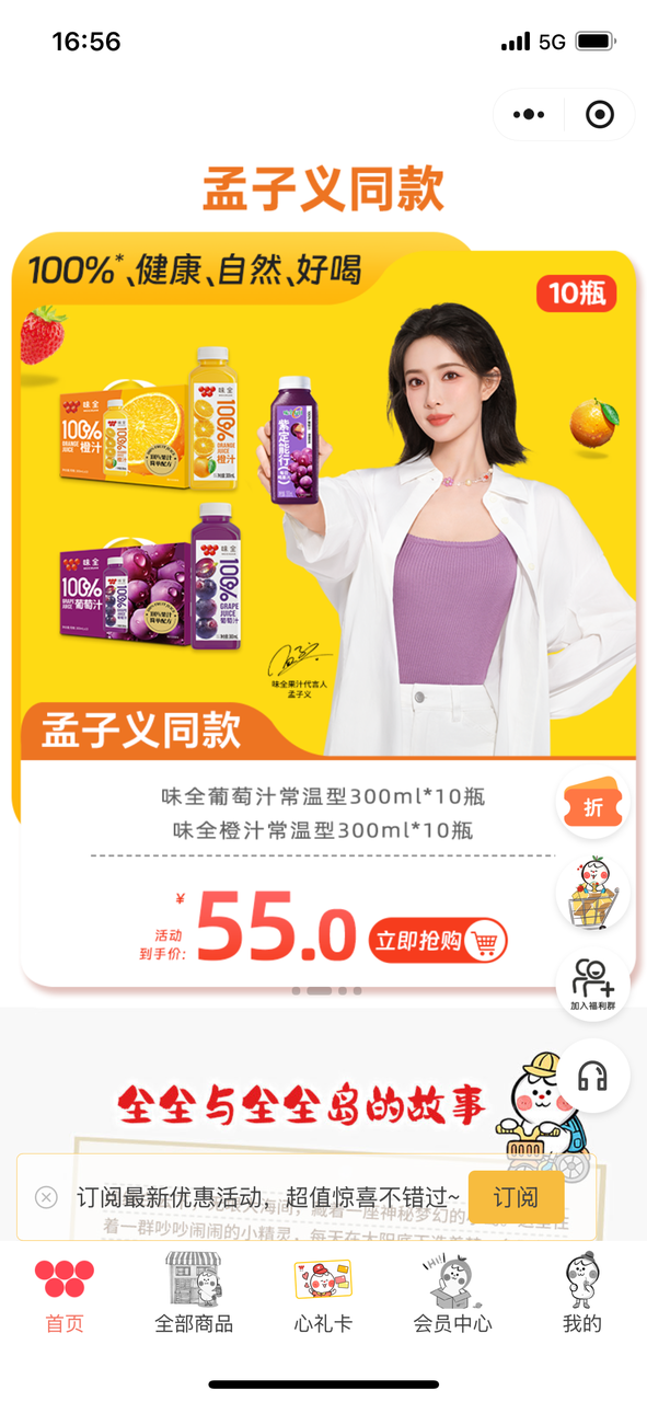 d7fcaba66a1b853a1495be7e73b7a048.png
