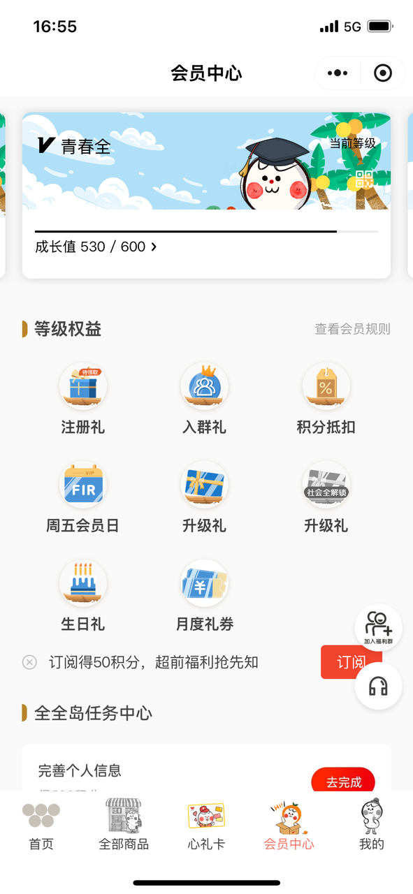 21b338de3c97ca5151ba7bfdf50c5b02.png