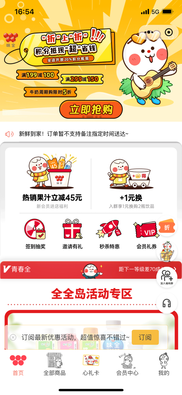 f8acbce056da48ff814d3ea30b2f4e52.png