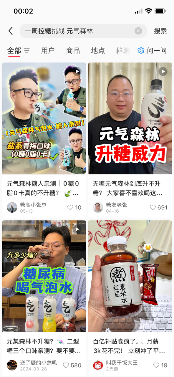 8d6ce52a02be6b5cf9203d05353b0bd8.png