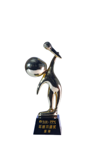 2024年腾讯智慧零售 全域运营卓越认证伙伴