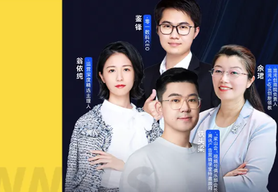 8000字精华，从投放到机会，视频号顶级玩家的经验汇总！丨发现利润区