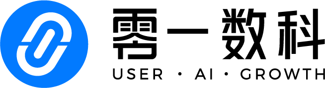 零一数科